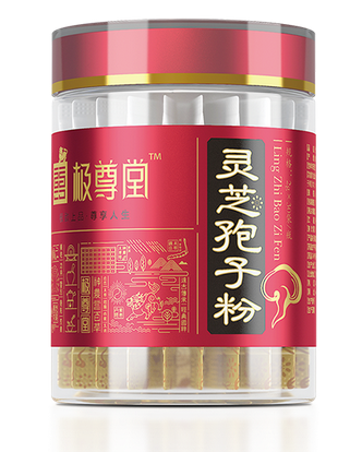 靈芝孢子(高檔亞克力）