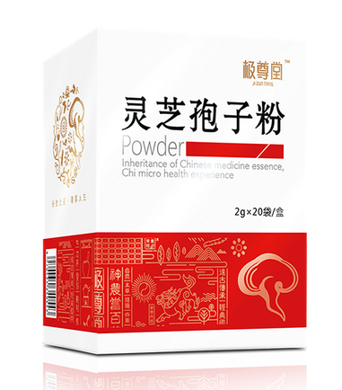 靈芝孢子粉（高檔紙盒）