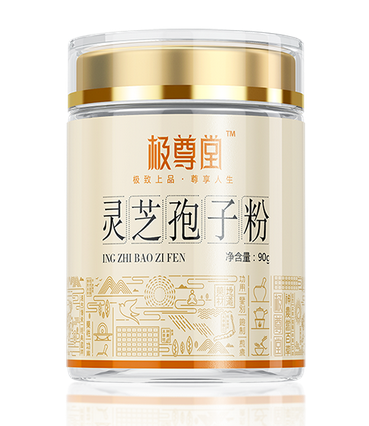 靈芝孢子粉(高檔單瓶）