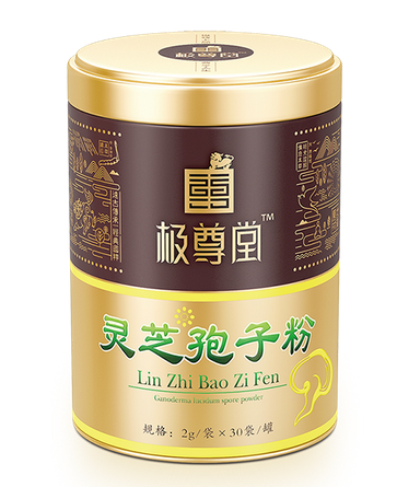 靈芝孢子粉（高檔鐵罐）