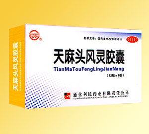 天麻頭風靈膠囊 12粒