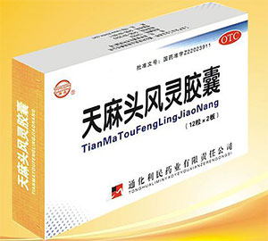 天麻頭風靈膠囊 24粒