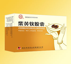 柴黃軟膠囊 36粒