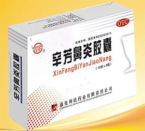 辛芳鼻炎膠囊 48粒