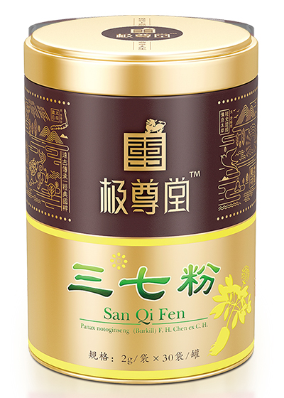 三七粉(高檔鐵罐)