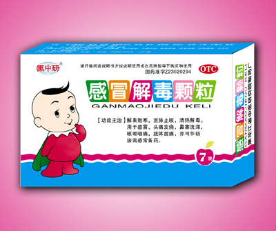 感冒解毒顆粒7袋