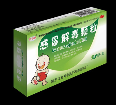 感冒解毒顆粒6袋