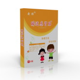 感冒貼廠家oem代加工貼牌加工