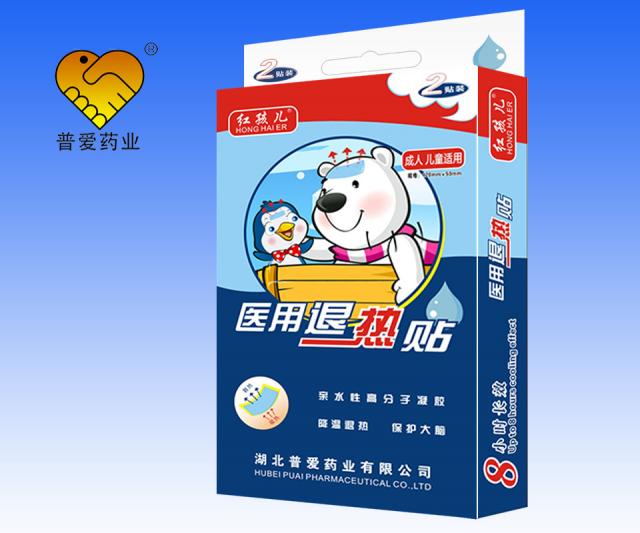 醫(yī)用退熱貼