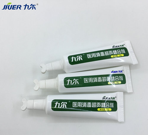 二類消毒超聲耦合劑