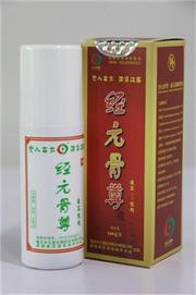 經(jīng)元骨尊康寶噴劑