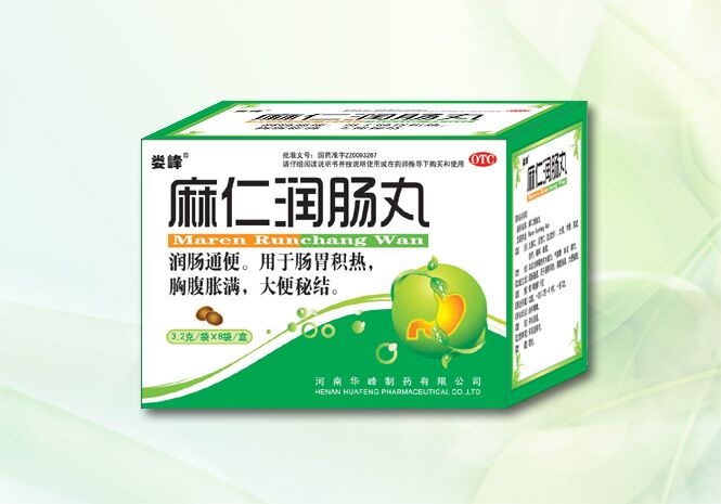 麻仁潤腸丸(基本藥物，***劑型，醫(yī)保)