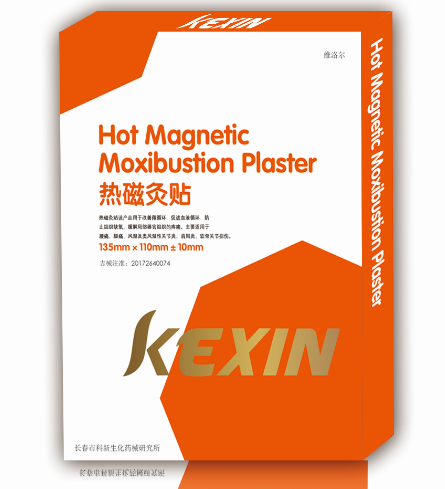 熱磁灸貼