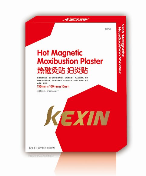 熱磁灸貼婦炎貼