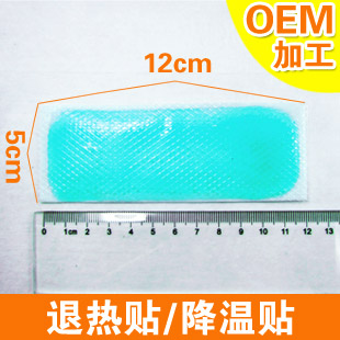退熱貼生產(chǎn)廠家代加工 日產(chǎn)20萬貼