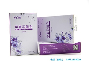 臭氧抑菌劑-皮膚護(hù)理