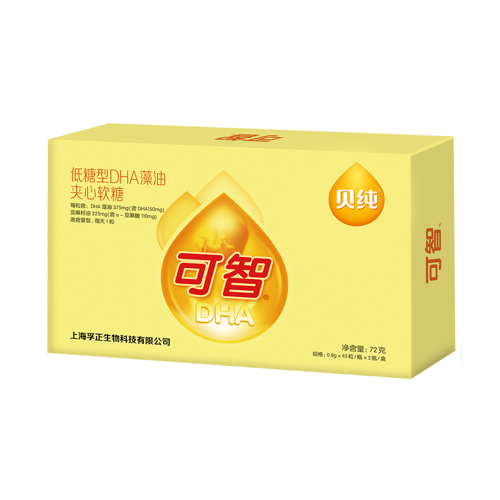 可智低糖型DHA藻油夾心軟糖