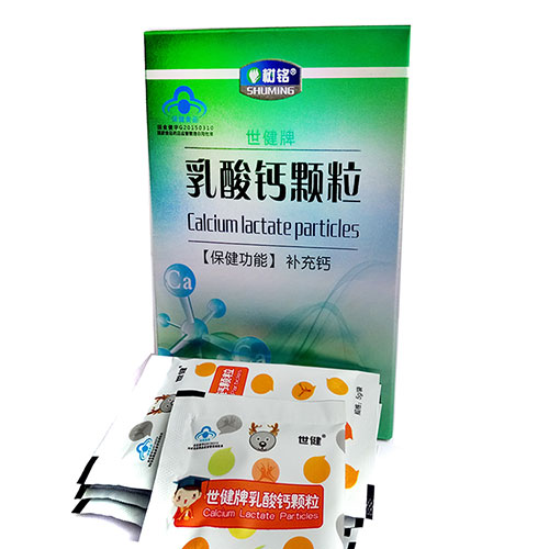 諾瑞特 世健牌 乳酸鈣顆粒