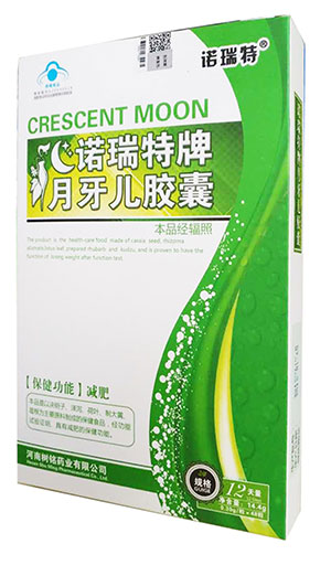 諾瑞特牌月牙兒膠囊 0.30g*48粒