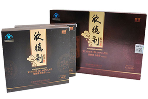 諾瑞特牌欣德利膠囊 0.4g*48粒