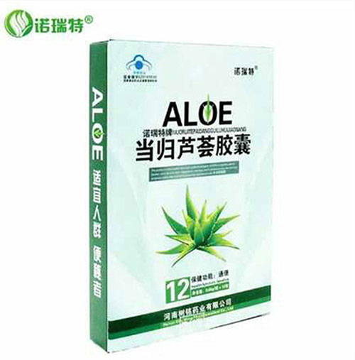 諾瑞特牌當(dāng)歸蘆薈膠囊 0.45g*12粒
