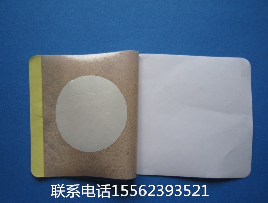 無紡布空白裸貼