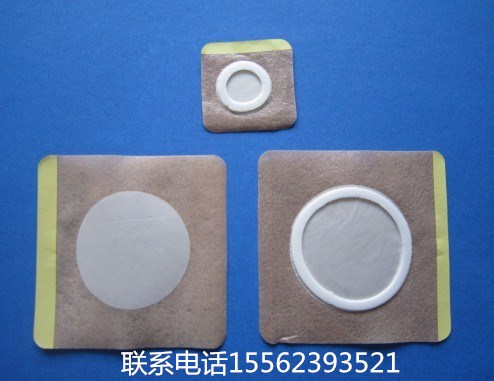 批發(fā)生產(chǎn)無紡布膏藥貼布 空貼
