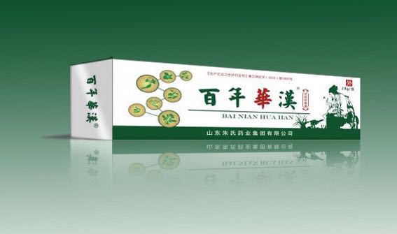 百年華漢皮膚抑菌膏