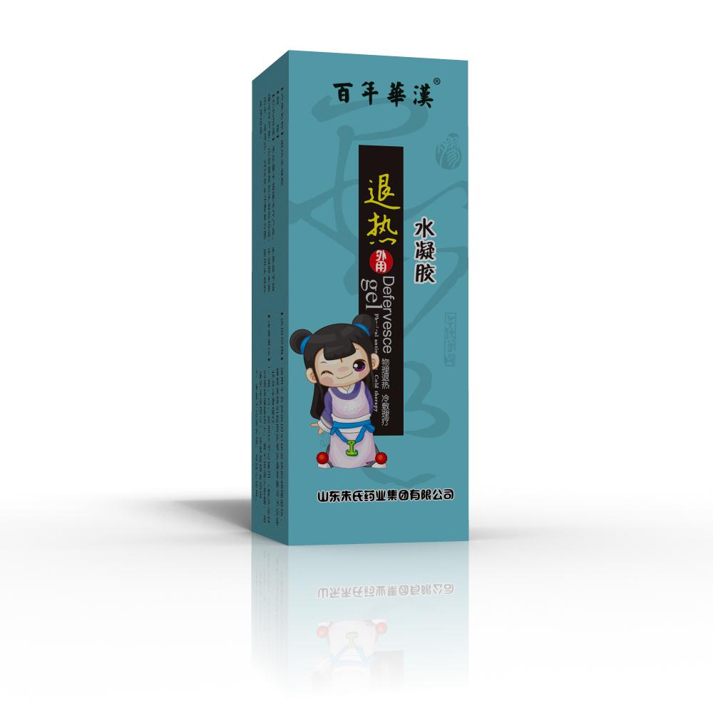 百年華漢走珠退熱凝膠