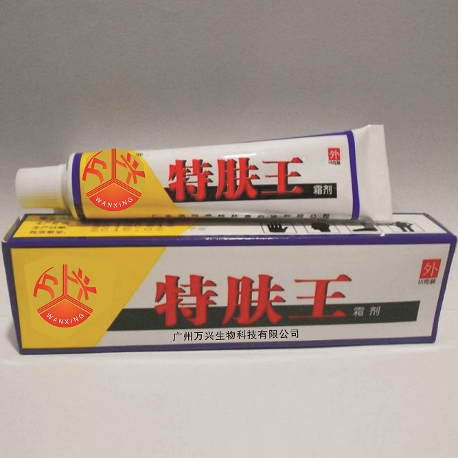 特膚王霜?jiǎng)? /></td>
                              <td align=