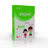 小兒腹瀉找世紀通腹瀉貼廠家OEM定制加工