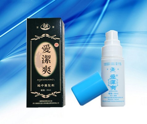 愛(ài)潔爽護(hù)理加強(qiáng)型(女用)