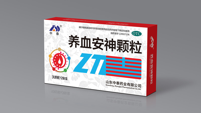 養(yǎng)血安神顆粒3g*12袋