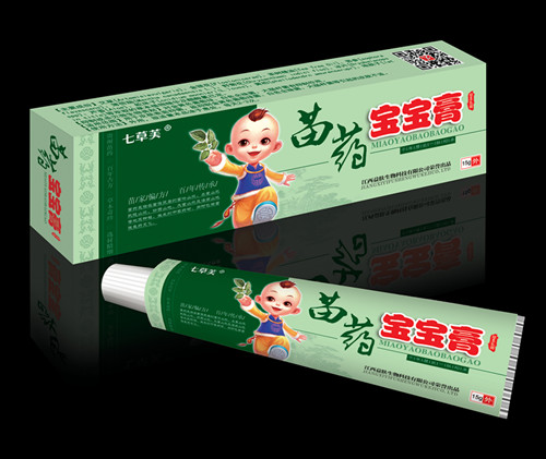 苗藥寶寶膏(七草芙)