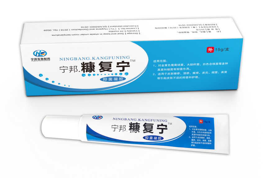 糠復寧抑菌凝膠