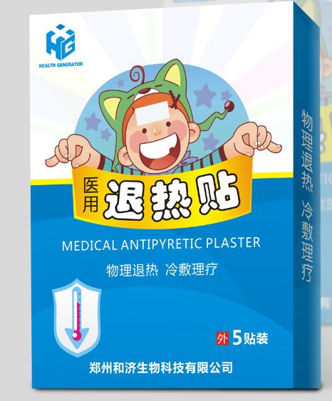 醫(yī)用退熱貼_鄭州和濟(jì)生物科技股份有限公司