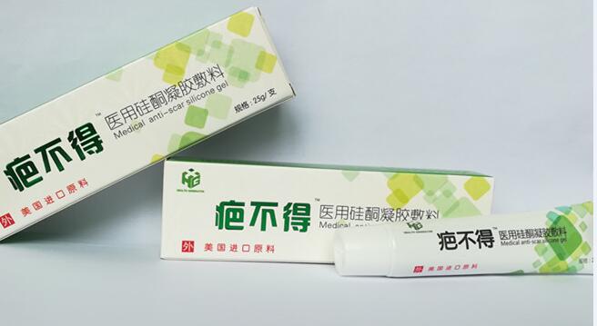 醫(yī)用硅酮凝膠敷料_鄭州和濟(jì)生物科技股份有限公司