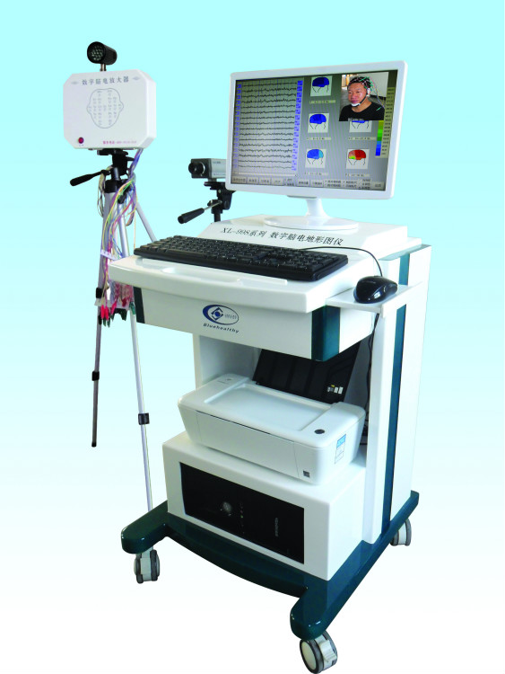 數(shù)字腦電地形圖儀