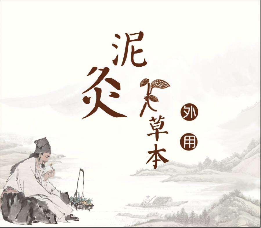 排毒養(yǎng)顏蠟?zāi)嗾猩碳用?，康迪?yōu)質(zhì)招商蠟?zāi)啻韽S家