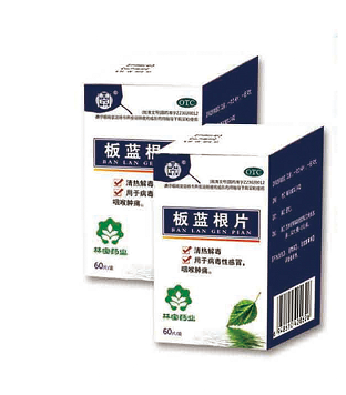 板藍(lán)根片
