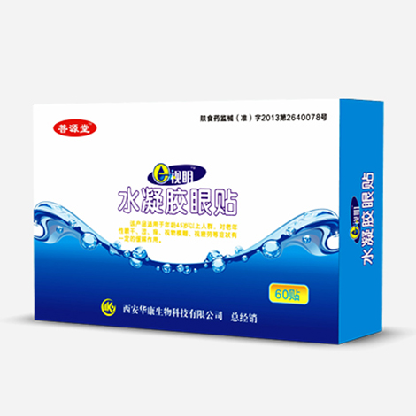 菩源堂e視明水凝膠眼貼