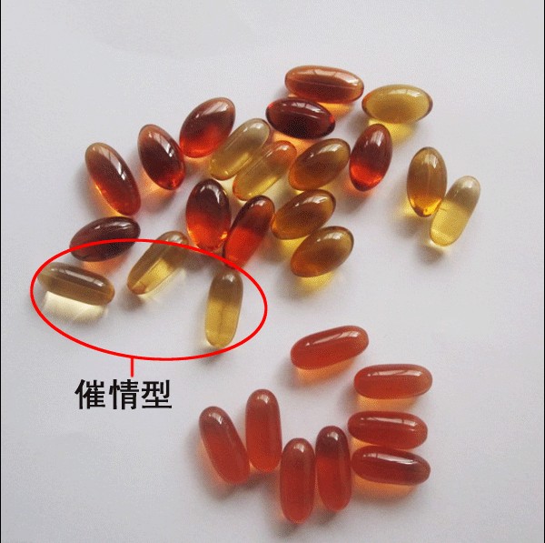 婦科軟膠囊 縮陰激情型婦科膠囊 麥禾林OEM生產(chǎn)加工