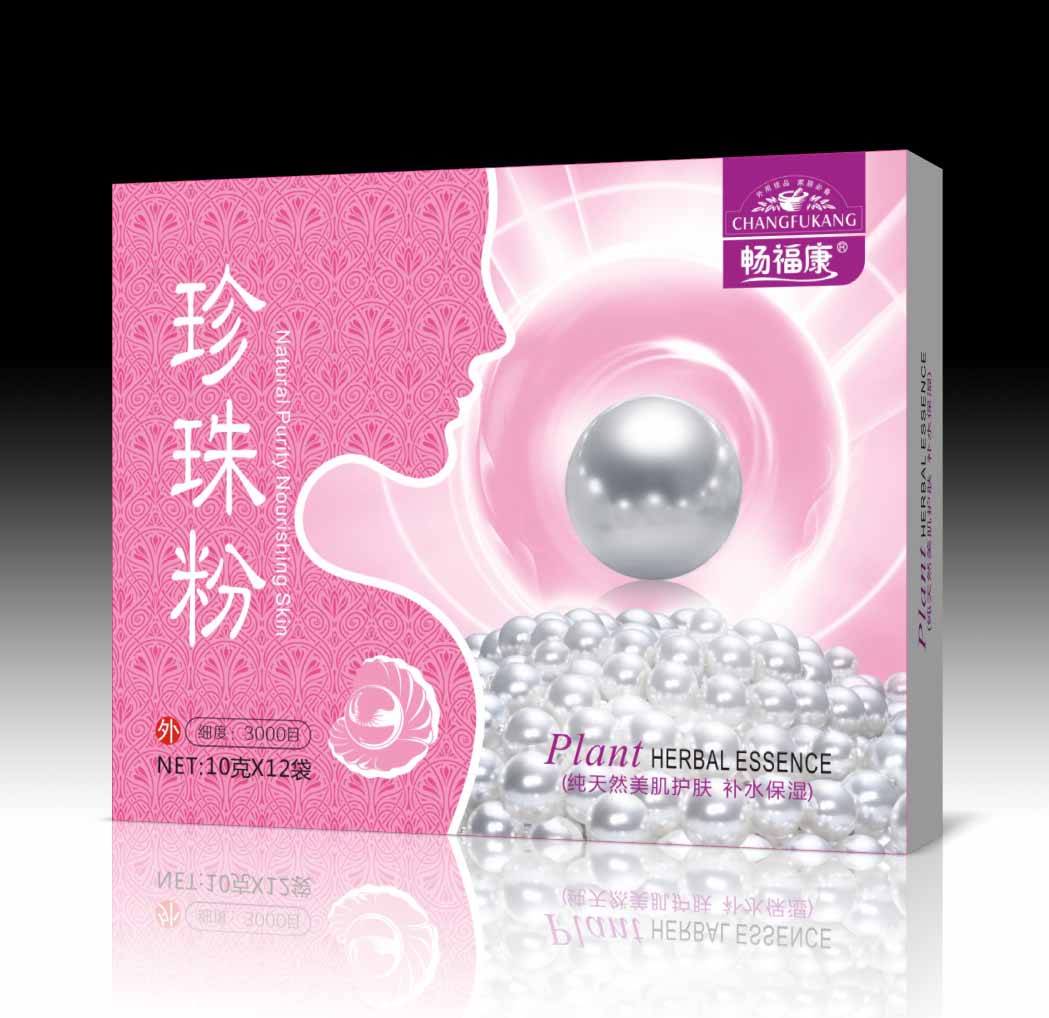 暢?？嫡渲榉郏ê醒b）