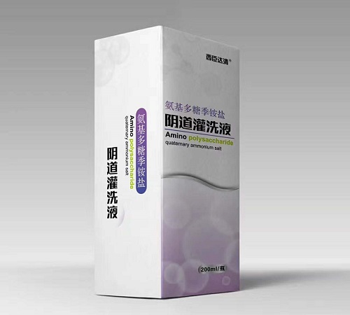 氨基多糖季銨鹽陰道灌洗液