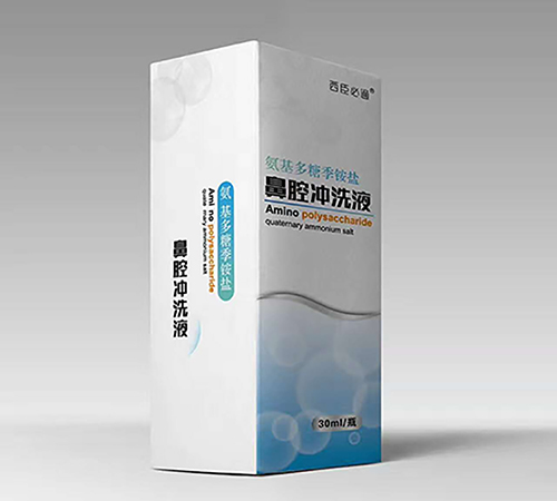 氨基多糖季銨鹽鼻腔沖洗液