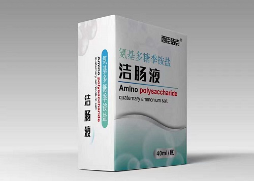 氨基多糖季銨鹽潔腸液