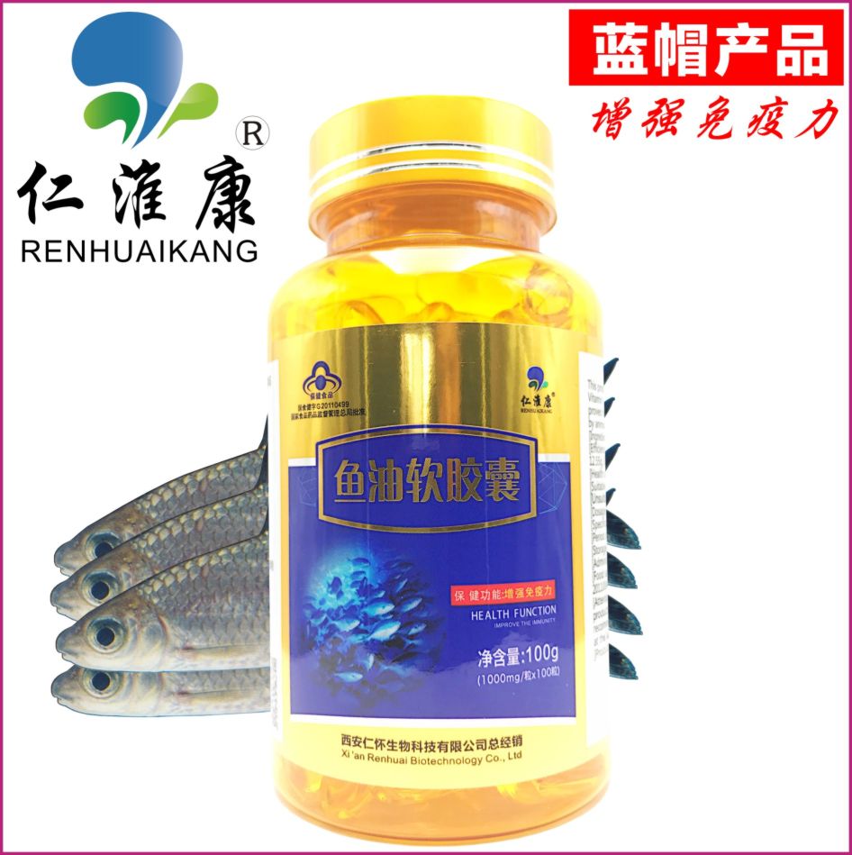 仁淮康-魚油軟膠囊100粒