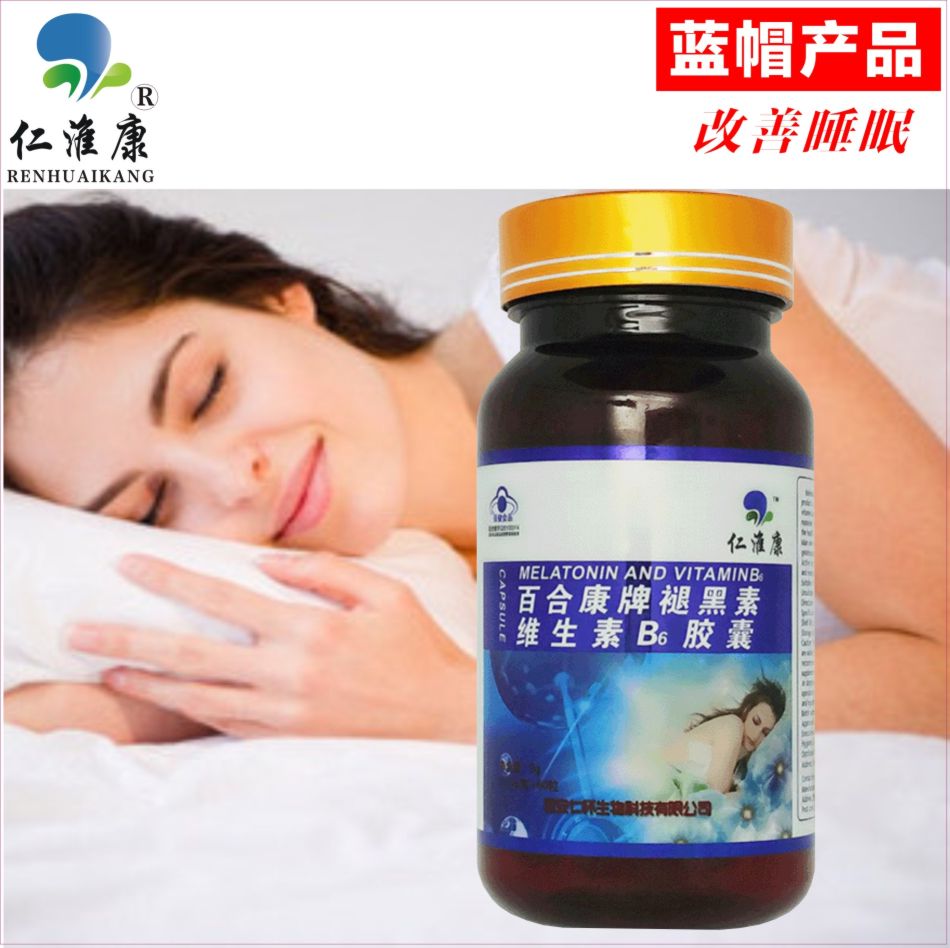 仁淮康 褪黑素維生素B6膠囊