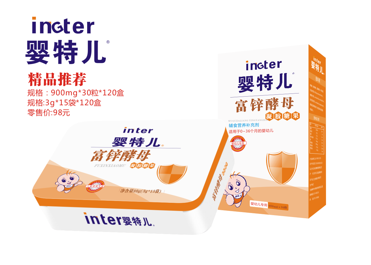 嬰特兒富鋅酵母