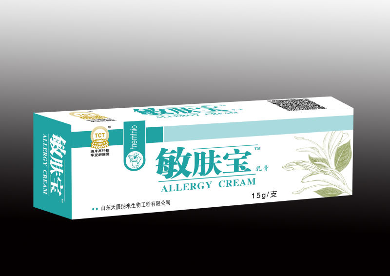 敏膚寶——皮膚過敏，花粉過敏，日光性過敏，皰疹，蕁麻疹